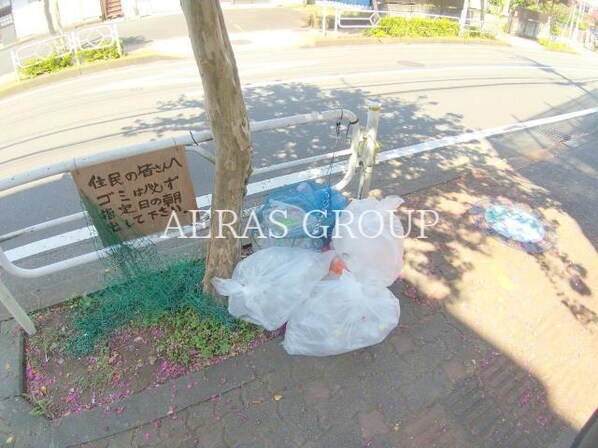 ホワイトウイング片倉Ⅱの物件外観写真